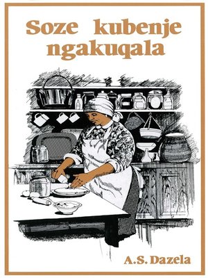 cover image of Soze kubenje ngakuqala